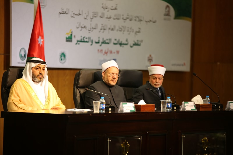 Egypt’s Grand Mufti participates in Amman’s conference on fighting extremism
