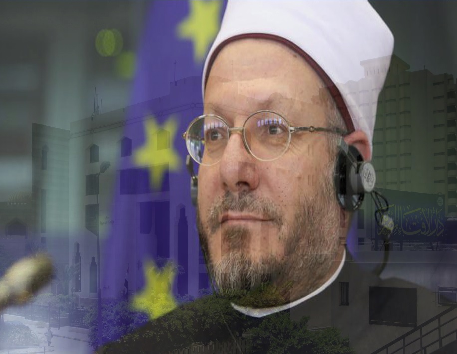 Egypt's Grand Mufti participates in Algeria's International Conference on Islamic Education
