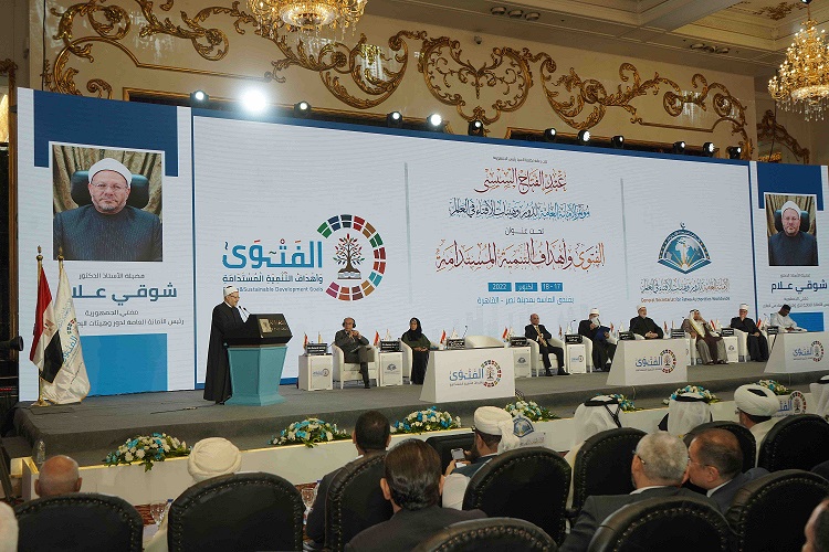 Egypt’s Mufti inaugurates Dr al-Ifta’s 7th Intl. Conference