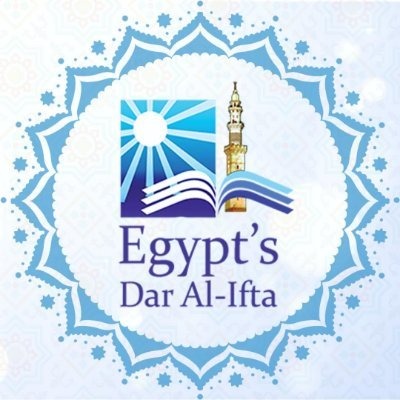 Egypt’s Dar al-Ifta to hold a conference on its 2020 achievements, unveils future plan 