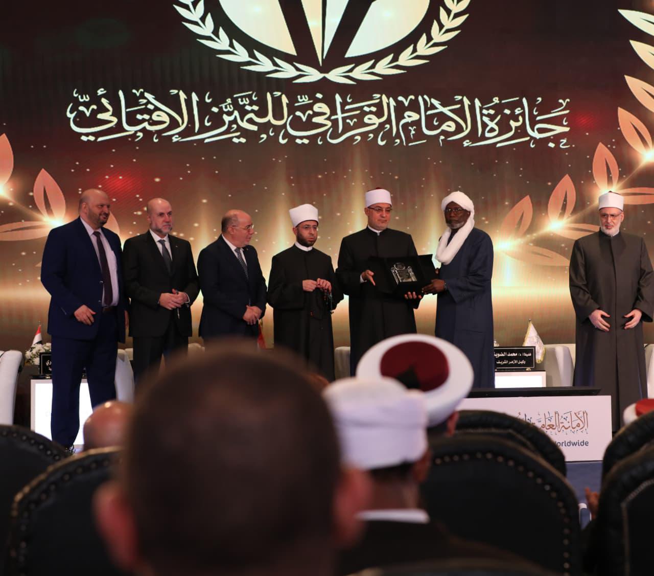Imam Al-Qarafi's Award goes to Mufti of Chad 