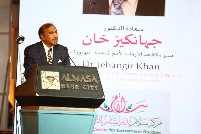 UN representative praises the launch of Salam Center for Extremism Studies  
