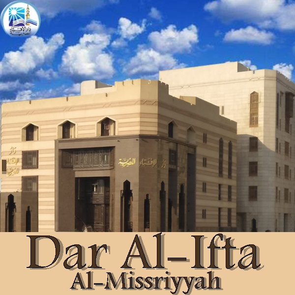 A Year in Review: Egypt's Dar al-Ifta releases annual report of accomplishments in 2022