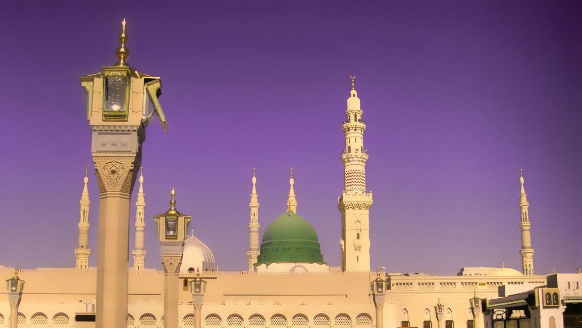  Did God create the world for the love of Prophet Muhammad?