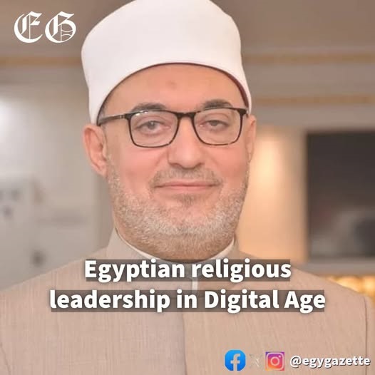 L’article du Professeur Dr. Nazir Mohamed ‘Ayyad, Président du Secrétariat général des institutions de fatwa dans le monde, publié dans la Gazette au sujet de la prochaine conférence sur la fatwa, prévue le 12 août sous le titre “La formation du mufti éclairé à l’ère de l’intelligence artificielle”. Tous nos vœux de réussite à Son Éminence le Mufti dans ses efforts pour rassembler les muftis autour d’une parole unifiée en cette période critique.