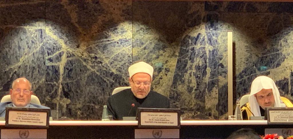Intellectual confrontation is best way to save youth from ideological extremism, Egypt’s Mufti addresses the world in UN conference