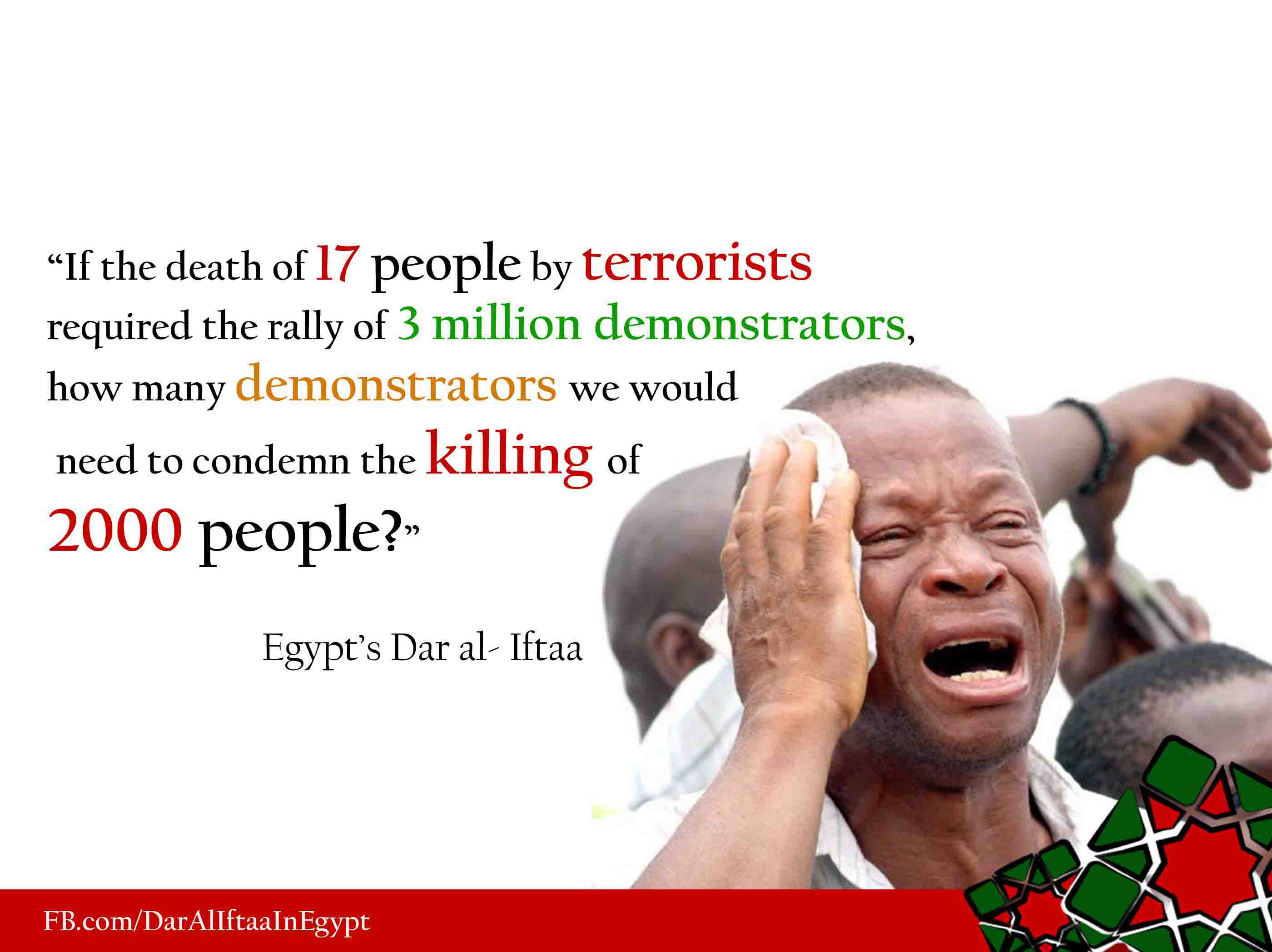 Dar al- Iftaa vehemently condemns the heinous massacre of 2000 people in Nigeria by Boko Haram terrorist group