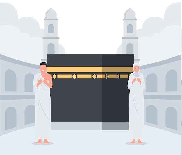 Experiencing Hajj from Afar: A Spiritual Guide for The Unable