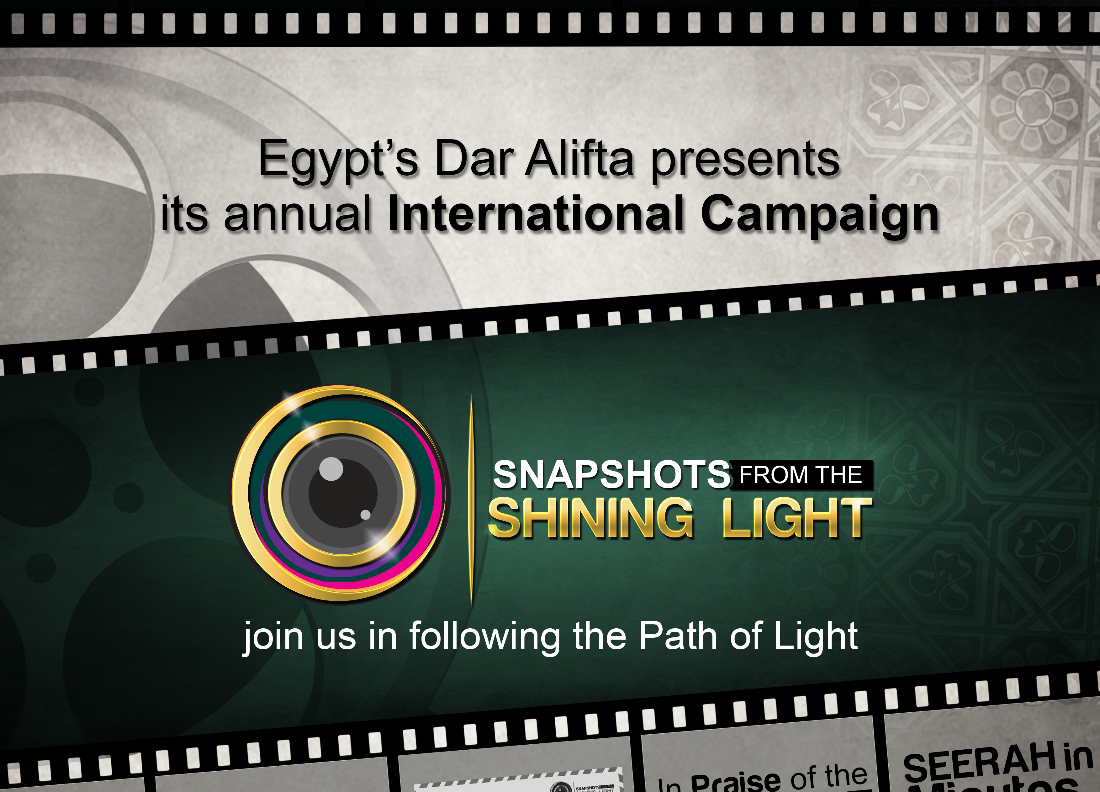 Egypt's Dar al-Iftaa launches the campaign "Snapshots from the Shining Light" 