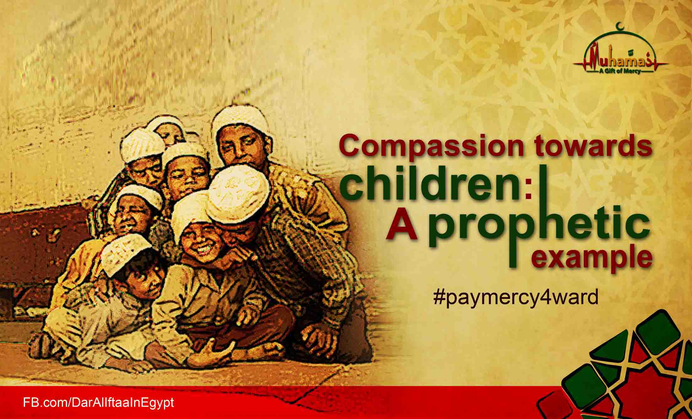 How did Prophet Muhammad set an example in dealing with children?