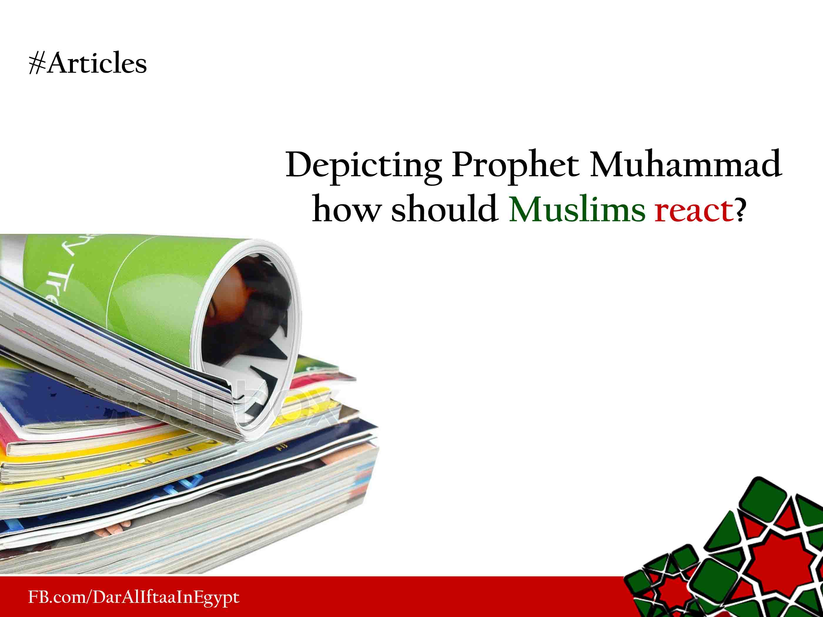 Depicting the Prophet Muhammad