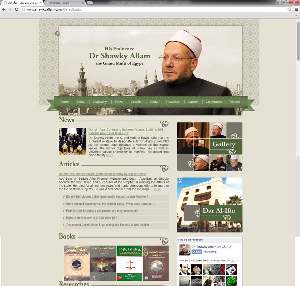 Dar Al-Iftaa seeks wider readership through launching a global website for the Grand Mufti in English
