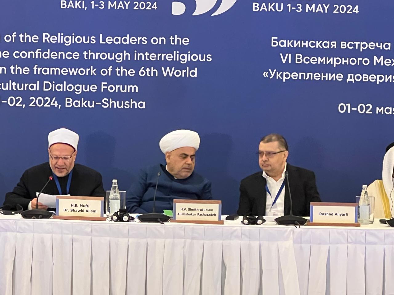 Egypt's Mufti Addresses Islamic Values and Ethics at Baku's World Forum on Intercultural Dialogue