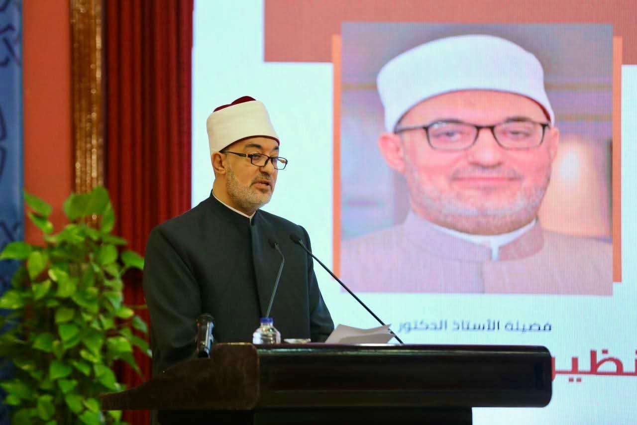 Egypt’s Mufti Calls for Protection and Empowerment of Women on International Day against Violence