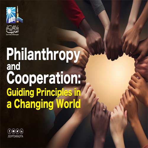 Philanthropy and Cooperation: Guiding Principles in a Changing World