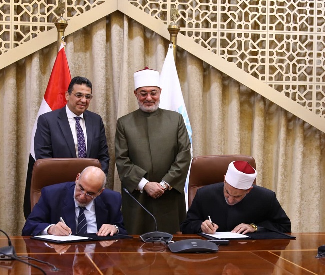 Le Grand Mufti de la République assiste à la signature d’un protocole de coopération entre le secteur religieux de Dar al-Ifta et l’Association des Ambassadeurs de la Guidance, en vue de renforcer la coopération commune.