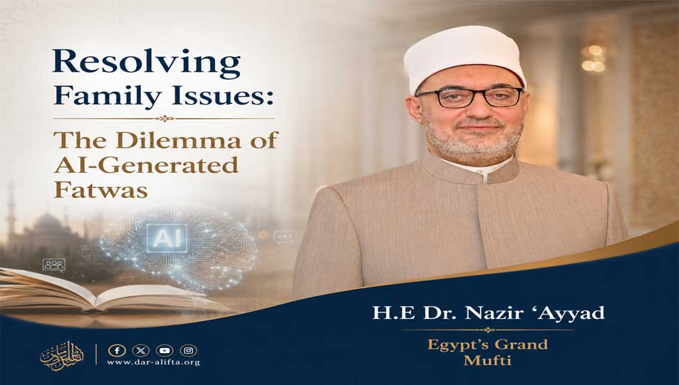 Resolving Family Issues: The Dilemma of AI-Generated Fatwas