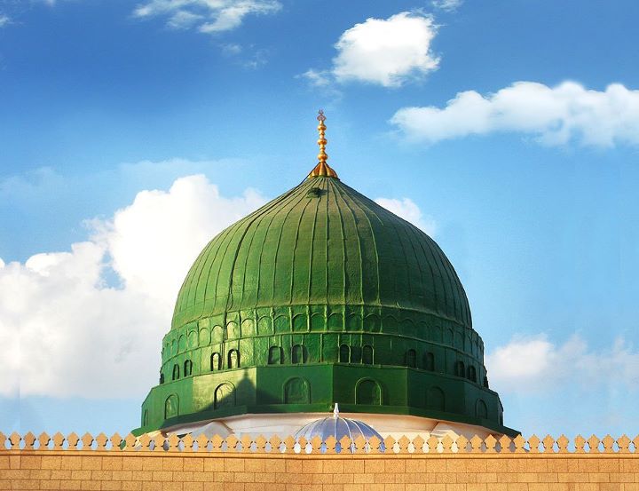 Using the Arabic term ‘Ishq to describe love for the Prophet