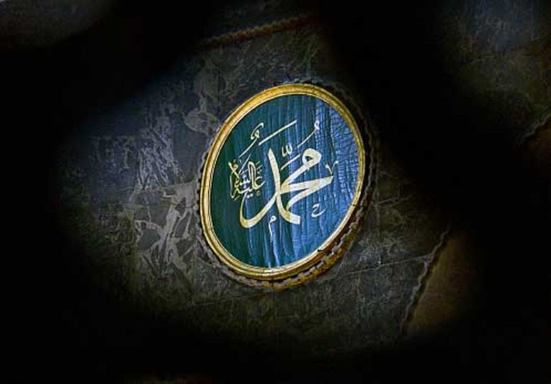 Belief in the Messenger of Allah (peace and blessings be upon him)—the Foundation of Faith