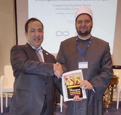 Egypt's Dar al-Ifta stresses pivotal facts on combatting extremism in Athens conference