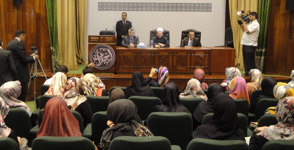 The Grand Mufti of Egypt met a delegation of distinguished shari'ah students from Istanbul University