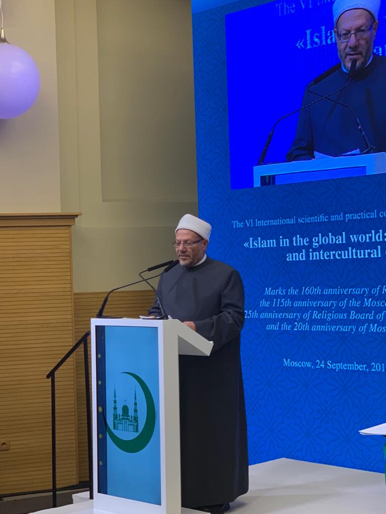 Scholars are leaders of intercultural dialogue, Egypt’s Mufti confirms in his speech delivered in Moscow’s international conference