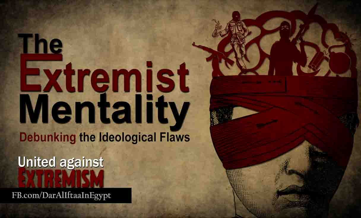 The Extremist Mentality: Debunking the Ideological Flaws