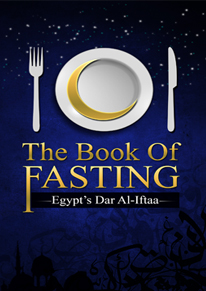 The book of fasting